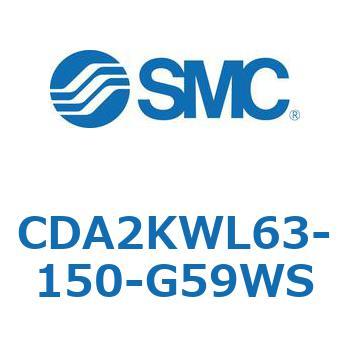 標準形エアシリンダ(角形カバー)回り止め形 CDA2KW SMC