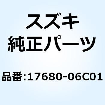 スイッチ ラジエータファン 17680-06C01 スズキ