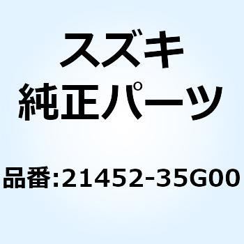 プレート クラッチドリブン 21452-35G00 スズキ