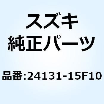 シャフト ドライブ NT:14 24131-15F10 スズキ
