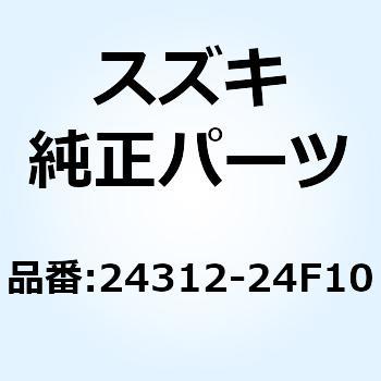 ブッシュ ファーストドリブンギヤ 24312-24F10 スズキ