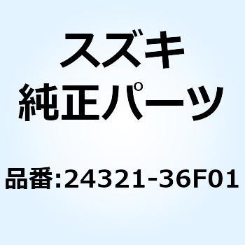 ギヤ セカンドドリブン NT:27 24321-36F01 スズキ