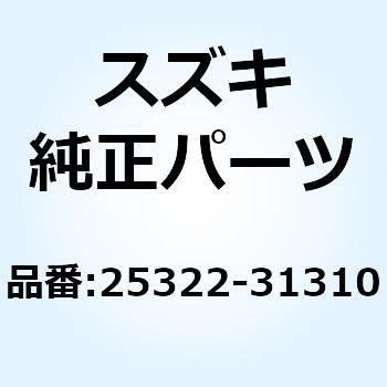 ギヤ ギヤシフトカムドリブン 25322-31310 スズキ