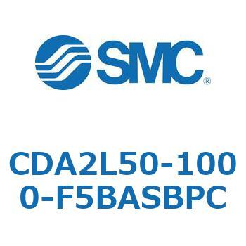 CDA2L50-1000-F5BASBPC �W���`�G�A�V�����_(�p�`�J�o�[)�������t�[�g�` CDA2L50-10 SMC 51137186