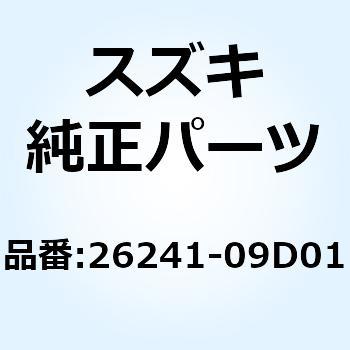 ギヤ，キックスタータドライブ(NT:21) 26241-09D01 スズキ