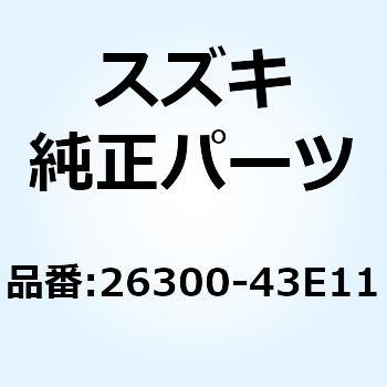 レバーアッシ，キックスタータ 26300-43E11 スズキ