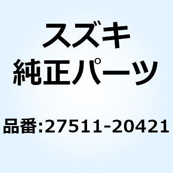 スプロケット，エンジン 27511-20421 スズキ