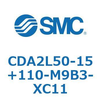 CDA2L50-15+110-M9B3-XC11 �W���`�G�A�V�����_(�p�`�J�o�[)�������t�[�g�` CDA2L50-15 SMC 51139523