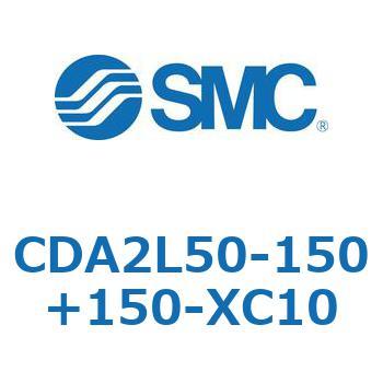 CDA2L50-150+150-XC10 �W���`�G�A�V�����_(�p�`�J�o�[)�������t�[�g�` CDA2L50-15 SMC 51139575