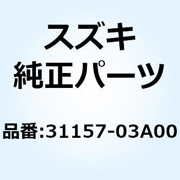 ガスケット 31157-03A00 スズキ