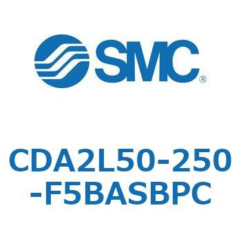 CDA2L50-250-F5BASBPC W`GAV_(p`Jo[)t[g` CDA2L50-2 SMC 51141657