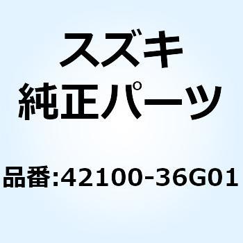 スタンド，センタ 42100-36G01 スズキ