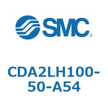 標準形エアシリンダ(角形カバー)軸方向フート形 CDA2LH SMC