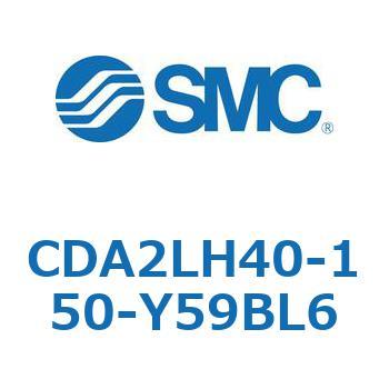 標準形エアシリンダ(角形カバー)軸方向フート形 CDA2LH SMC
