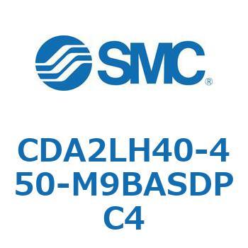標準形エアシリンダ(角形カバー)軸方向フート形 CDA2LH SMC