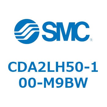 標準形エアシリンダ(角形カバー)軸方向フート形 CDA2LH SMC