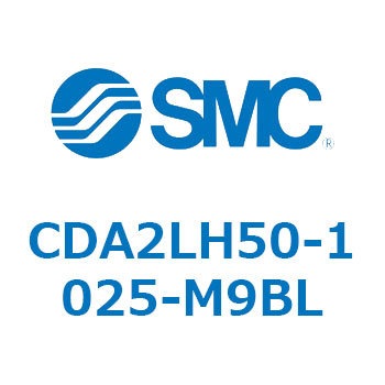 標準形エアシリンダ(角形カバー)軸方向フート形 CDA2LH SMC