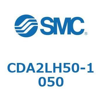 標準形エアシリンダ(角形カバー)軸方向フート形 CDA2LH SMC