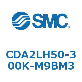 標準形エアシリンダ(角形カバー)軸方向フート形 CDA2LH SMC