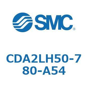標準形エアシリンダ(角形カバー)軸方向フート形 CDA2LH SMC