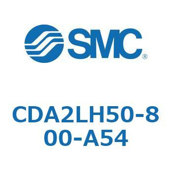 標準形エアシリンダ(角形カバー)軸方向フート形 CDA2LH SMC