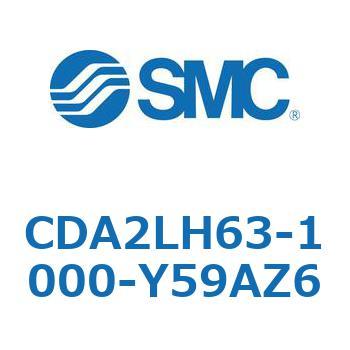 標準形エアシリンダ(角形カバー)軸方向フート形 CDA2LH SMC