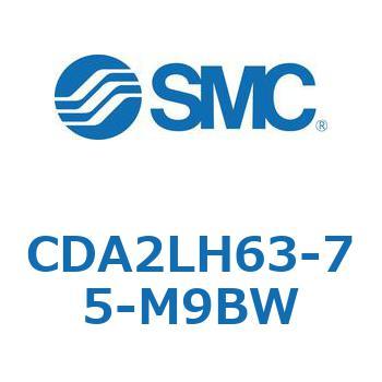 標準形エアシリンダ(角形カバー)軸方向フート形 CDA2LH SMC