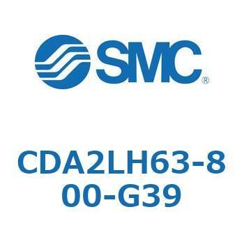 標準形エアシリンダ(角形カバー)軸方向フート形 CDA2LH SMC