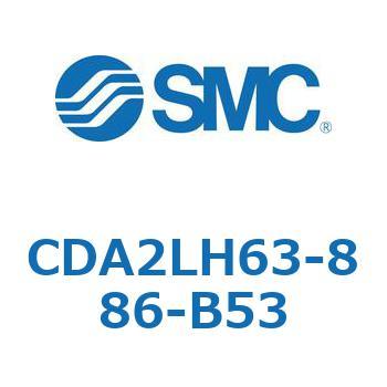 標準形エアシリンダ(角形カバー)軸方向フート形 CDA2LH SMC
