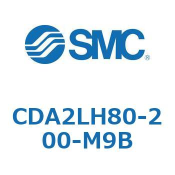 標準形エアシリンダ(角形カバー)軸方向フート形 CDA2LH SMC