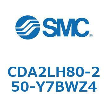 標準形エアシリンダ(角形カバー)軸方向フート形 CDA2LH SMC