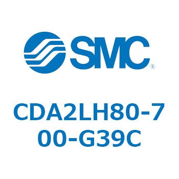 標準形エアシリンダ(角形カバー)軸方向フート形 CDA2LH SMC