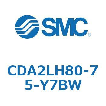 標準形エアシリンダ(角形カバー)軸方向フート形 CDA2LH SMC