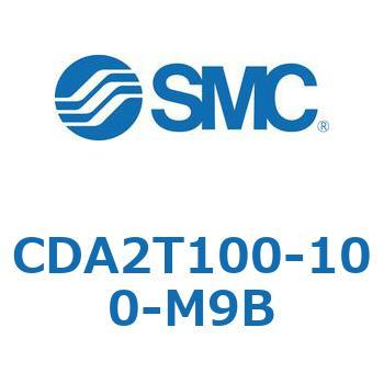 CDA2T100-100-M9B �W���`�G�A�V�����_(�p�`�J�o�[)�Z���^�g���j�I���` CDA2T100-1 SMC 51164425