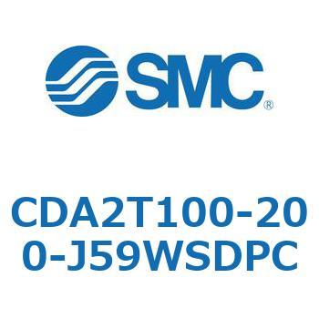 CDA2T100-200-J59WSDPC �W���`�G�A�V�����_(�p�`�J�o�[)�Z���^�g���j�I���` CDA2T100-2 SMC 51166491