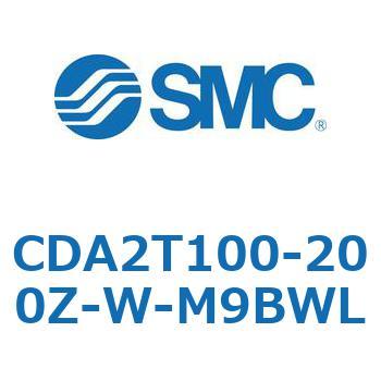 標準形エアシリンダ(角形カバー)センタトラニオン形 CDA2T100-2 SMC