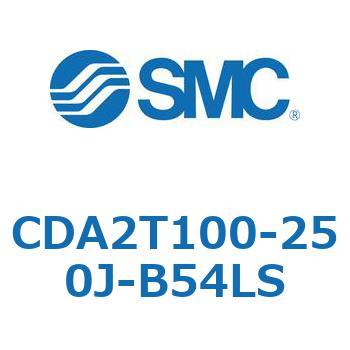CDA2T100-250J-B54LS W`GAV_(p`Jo[)Z^gjI` CDA2T100-2 SMC 51166936