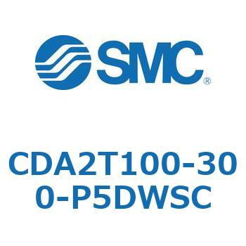 CDA2T100-300-P5DWSC �W���`�G�A�V�����_(�p�`�J�o�[)�Z���^�g���j�I���` CDA2T100-3 SMC 51167487