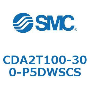CDA2T100-300-P5DWSCS �W���`�G�A�V�����_(�p�`�J�o�[)�Z���^�g���j�I���` CDA2T100-3 SMC 51167496
