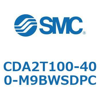 CDA2T100-400-M9BWSDPC �W���`�G�A�V�����_(�p�`�J�o�[)�Z���^�g���j�I���` CDA2T100-4 SMC 51168047