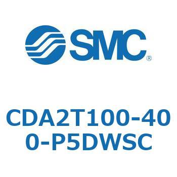 CDA2T100-400-P5DWSC �W���`�G�A�V�����_(�p�`�J�o�[)�Z���^�g���j�I���` CDA2T100-4 SMC 51168083