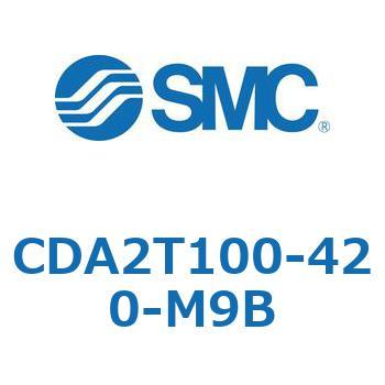 CDA2T100-420-M9B �W���`�G�A�V�����_(�p�`�J�o�[)�Z���^�g���j�I���` CDA2T100-4 SMC 51168144