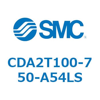 CDA2T100-750-A54LS �W���`�G�A�V�����_(�p�`�J�o�[)�Z���^�g���j�I���` CDA2T100-7 SMC 51169151