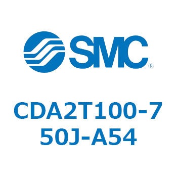 CDA2T100-750J-A54 �W���`�G�A�V�����_(�p�`�J�o�[)�Z���^�g���j�I���` CDA2T100-7 SMC 51169194