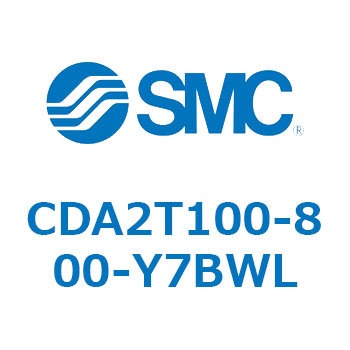 CDA2T100-800-Y7BWL W`GAV_(p`Jo[)Z^gjI` CDA2T100-8 SMC 51169483