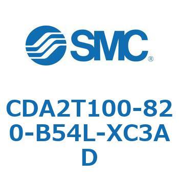 標準形エアシリンダ(角形カバー)センタトラニオン形 CDA2T100-8 - SMC