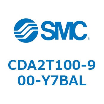 CDA2T100-900-Y7BAL �W���`�G�A�V�����_(�p�`�J�o�[)�Z���^�g���j�I���` CDA2T100-9 SMC 51169842