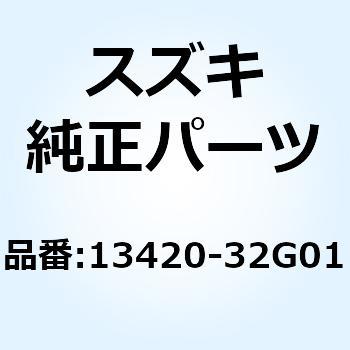 13420-32G01 ソレノイド ISC 13420-32G01 1個 スズキ 【通販モノタロウ】