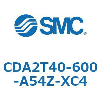 CDA2T40-600-A54Z-XC4 �W���`�G�A�V�����_(�p�`�J�o�[)�Z���^�g���j�I���` CDA2T40-6 SMC 51173595
