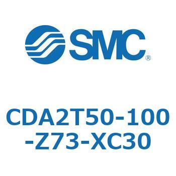 CDA2T50-100-Z73-XC30 W`GAV_(p`Jo[)Z^gjI` CDA2T50-1 SMC 51176124